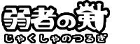 logo_sow.jpg