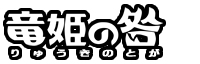 logo_sodp.jpg